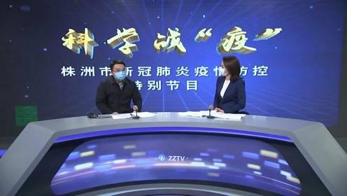 株洲今天爆料新闻视频,揭秘XX事件背后真相 第1张 株洲今天爆料新闻视频,揭秘XX事件背后真相 第1张