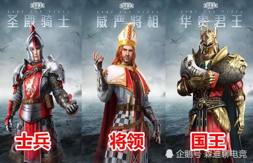 m762最新皮肤爆料,炫酷特效引期待 第2张 m762最新皮肤爆料,炫酷特效引期待 第2张