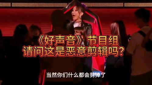 最新爆料好声音完整版视频,独家揭秘！完整版视频幕后花絮大公开