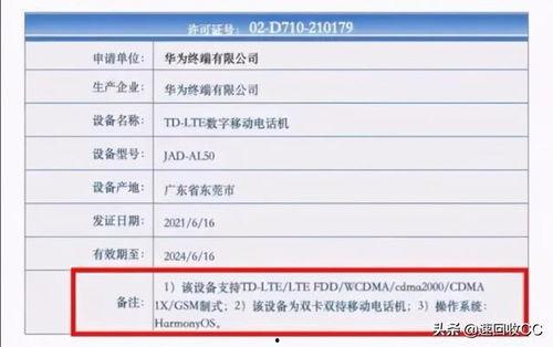 热门爆料网址大全最新,最新资讯一手掌握  第2张