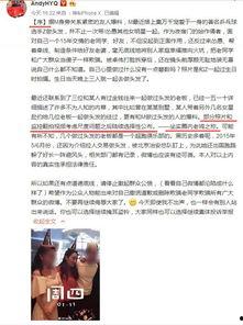 爆料视频怎么拍呢图片,图片生成概述