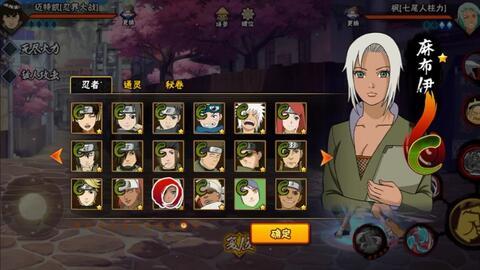 麻布伊最新爆料,揭秘娱乐圈不为人知的秘密  第2张