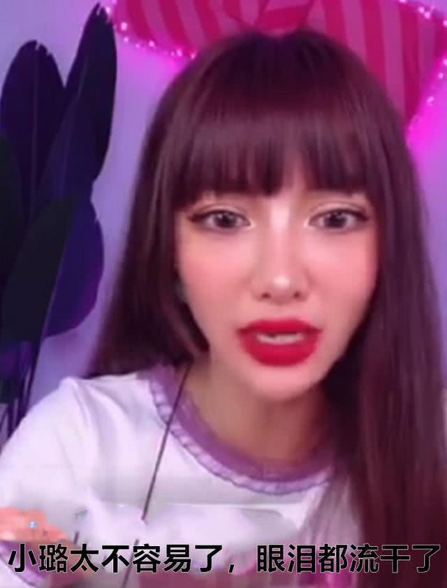 甜馨爆料妈妈视频大全,妈妈视频大全幕后故事