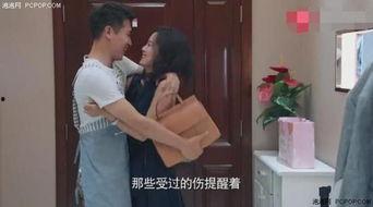 亲密在线观看,揭秘网络情感世界的真实面貌